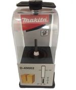 FRESA PARALELA SIMPLES 1/8 POL E HASTE 1/4 POL MAKITA