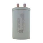 CAPACITOR PERMANENTE 40uf 400V - WEG