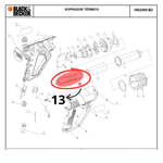 CONJ. RESISTENCIA 220V SOPRADOR TERMICO HG2000 - BLACK & DECKER
