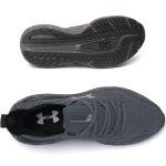 Tênis Under Armour Charged Quicker 2 Feminino Grafite