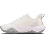 Tênis Under Armour Baller Masculino Branco