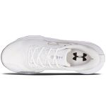 Tênis Under Armour Baller Masculino Branco