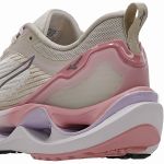 Tênis Mizuno Wave Stratos 3 Feminino Arenito