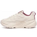 Tênis Fila Street Fit 3 Feminino Bege
