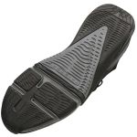 Tênis Under Armour Tribase Cross 2 SE Masculino Preto