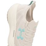 Tênis Under Armour Charged Slight 4 Feminino Marfim
