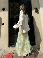 Saia Gaia Verde