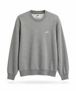 Moletom Nike Vintage Cinza