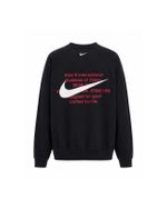 Moletom Nike International Vintage Preto