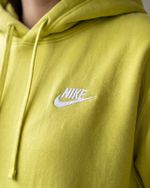 Moletom Nike Amarelo Vintage
