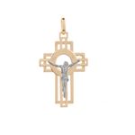 Pingente Crucifixo Ouro 18k