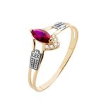 Anel Formatura Ouro 18k