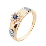 Anel Formatura Ouro 18k