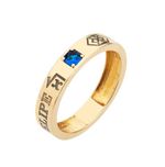 Anel Formatura Ouro 18k