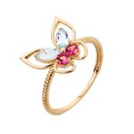 Anel Borboleta Turmalina Rosa Ouro 18k