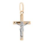 Pingente Cruz Cristo Ouro 18k