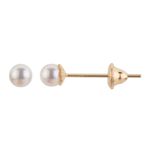 Brinco Infantil  Pérola ouro 18k