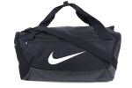 Mochila/Mala Nike Brasilia S Duff 9.5 41 Lts Cod. 15705
