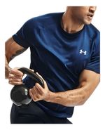 Camiseta Under Armour Tech 2.0 Cod: 15625