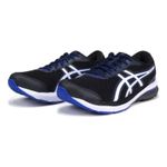 Tênis Asics Gel-shogun 5 Masculino Cod: 16074