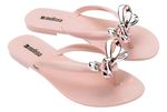 Melissa Harmonic Eclipse 35997