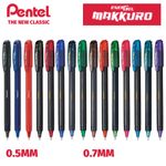 Caneta Pentel Energel Makkuro Ponta Fina 0,5mm ou 0,7mm