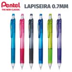 Lapiseira Pentel Energize 0.7mm