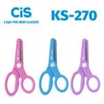 Tesoura Cis KS-270 Cabo Emborrachado Escolar Tom Pastel Fofa