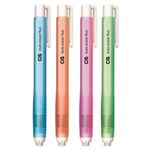 Caneta Borracha Cis Colorida Tom Pastel - Refil (Auto Eraser) - Kit com Refil