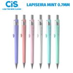 Lapiseira Cis Mint Tom Pastel Corpo Emborrachado 0.7mm - Unidade ou Kit com Grafite