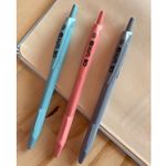Caneta Cis Bpx Retrátil Tom Pastel Ponta Fina 0.7mm - Kit ou unidade