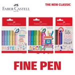 Kit Caneta Fine Pen Faber Castell - Ponta Fina 0.4mm - Tons Pastel - Neon - Básicas - Tropical - Com Cheirinho