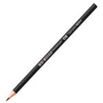 Kit Lápis Cis Preto HB N°2 - Borracha e Apontador