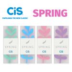 Borracha Fofa Cis Spring Tons Pastel Folhas - Rosa, Azul, Lilás e Verde