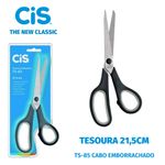 Tesoura Cis Multiuso Grande Preta 21cm - Cabo Emborrachado ou Tradicional