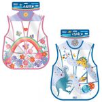 Avental Escolar Tilibra - Garden Espaço - Masculino ou Feminino