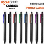 Kit Caneta Jocar Office Carbon Retrátil Ponta Fina 0.7mm - Coloridas