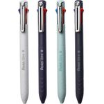 Caneta Pentel 4 em 1 Izee Retrátil Ponta Fina 0.7mm