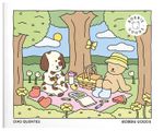 Livro de Colorir Bobbie Goods Oficial - Dias Quentes - Isso e Aquilo - Do dia para a Noite