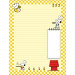 Papel de Carta Tilibra Snoopy Folhas Decoradas Vintage - 50 Folhas