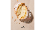 Yôgashi: O doce encanto da confeitaria japonesa - Jo Takahashi e Vivianne Wakuda 