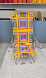 Estampa Ojos de Dios © (Personalizada)
