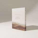 Book Box Destinations Sands