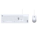Teclado e Mouse Vinik Soft  Branco, PCOSF2W