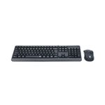 Kit Teclado e Mouse Redragon BS-7092, 1200DPI, Preto