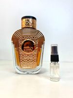 Decant Original Watani Al Wataniah - Eau de Parfum 5ml