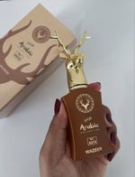 Arabic Collection - N°A019 | 25ml - Referência Olfativa Wazeer