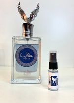 Decante Eqaab Al Wataniah EDP - 5ml