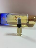 Decant Duha Al Wataniah Eau de Parfum - 5ml