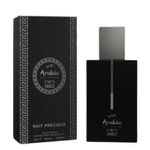 Arabic Collection A021 - Ref. Olfativa Club de Nuit 25ml